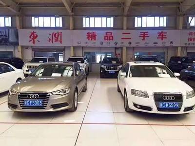做最專業(yè)的二手車展廳，我們是認(rèn)真的！—— 二手汽車銷售的品質(zhì)與承諾